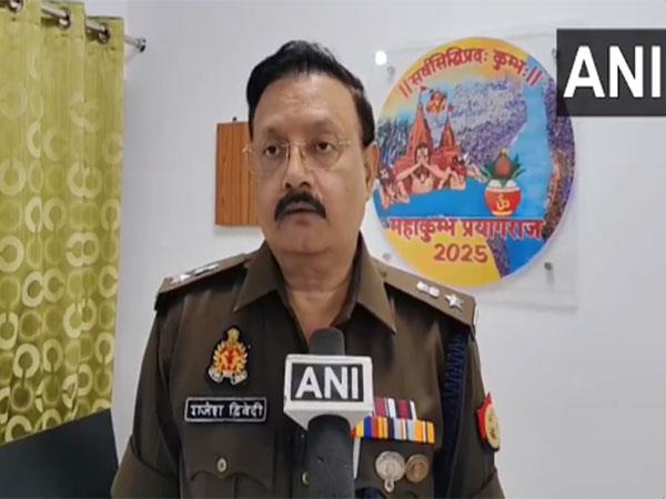 AI-based technology to be used for crowd management at Mahakumbh Mela 2025: UP Police